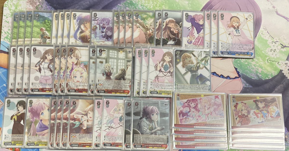 ラブライブ 蓮の空 8電源 デッキ ヴァイスシュヴァルツ ヴァイス