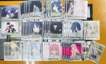 ヴァイス (ぼっち・ざ・ろっく) デッキ+パーツ Vol.428 ぼっち・ざ・ろ