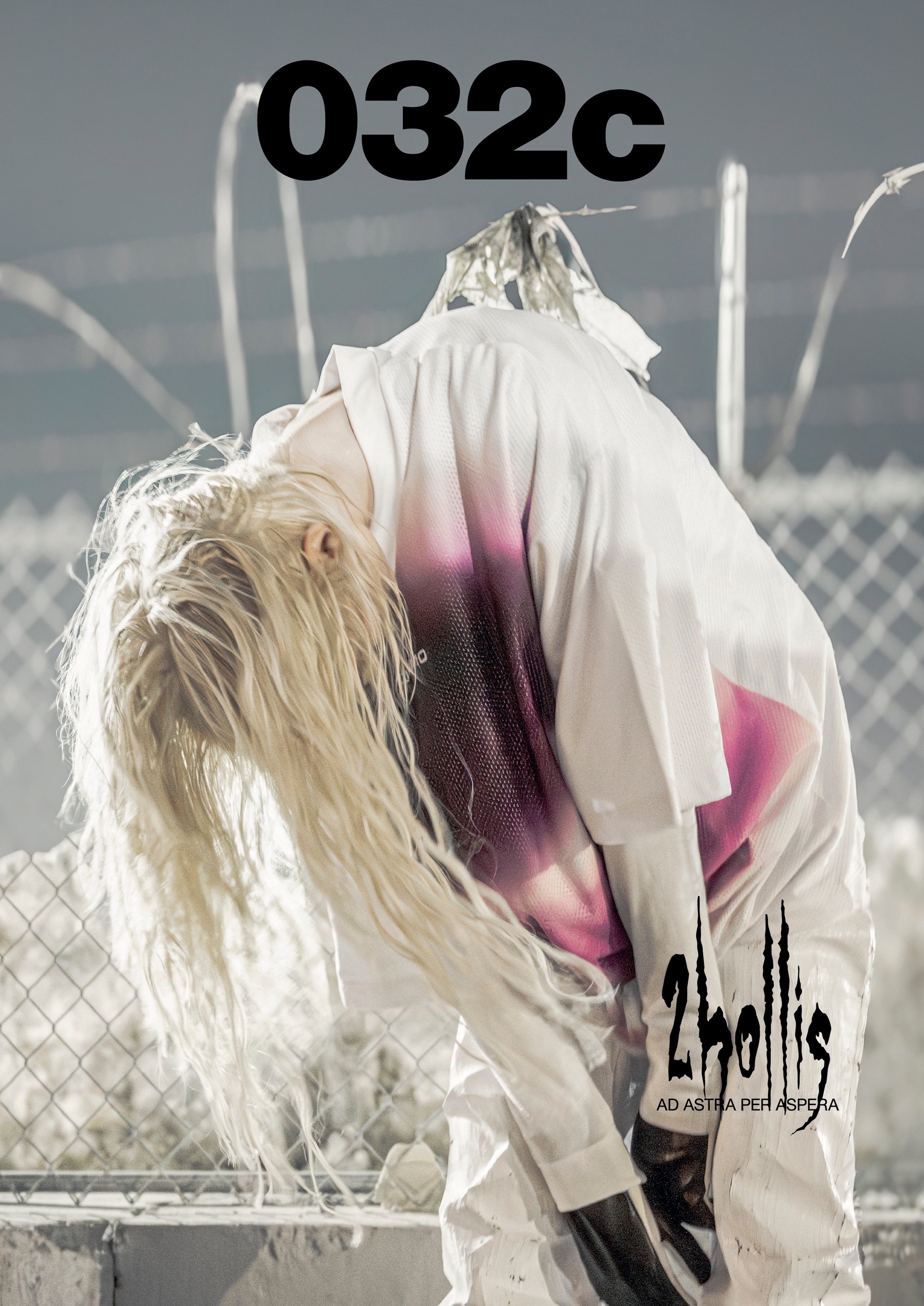 ミュージシャン 032c Summer 2023 Poster 032c Summer 2023 Poster