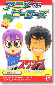 アニメヒーローズ Dr.スランプ アラレちゃん 16種 フィギュア アニメ