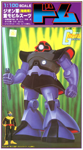 MS-09 ドム (1/100) (ガンプラ) - ホビーサーチ ガンプラ他