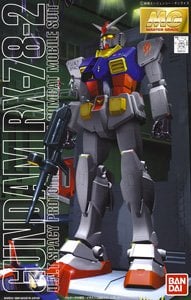 RX-78-2 ガンダム (コーティングバージョン) (MG) (ガンプラ) - ホビー