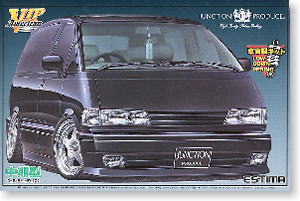 アオシマ ジャンクション エスティマ プラモデル ジャンクション