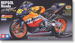 タミヤ 1/12 テレフォニカモビスターホンダ RC211V'03 加藤大治郎