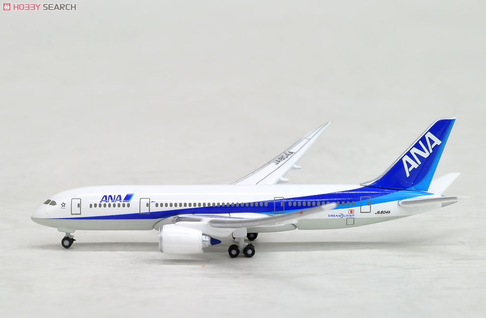 ブルネイ政府 787-8 V8-OAS 1/200 お取り寄せ商品】1/200 787-8