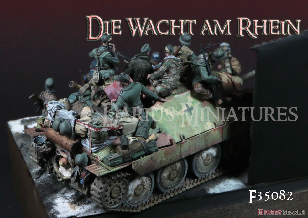 WWII ドイツ 「ラインの守り作戦」ジオラマセット(フィギュア/ベース付