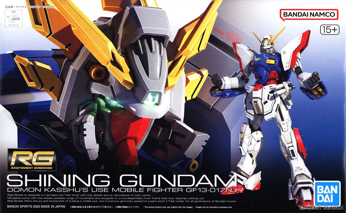 ガンプラジャンク SD HG 他 まとめ売り Yahoo!オークション - 【全14種