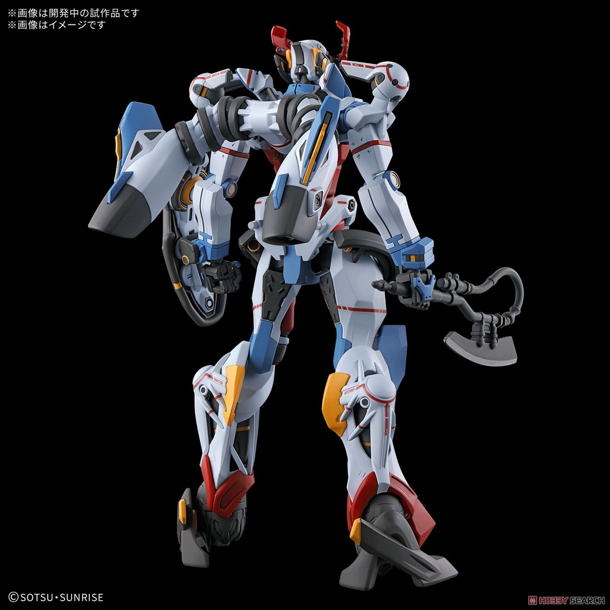 ☆特価品 GQuuuuuuX (HG) (ガンプラ) - ホビーサーチ ガンプラ他