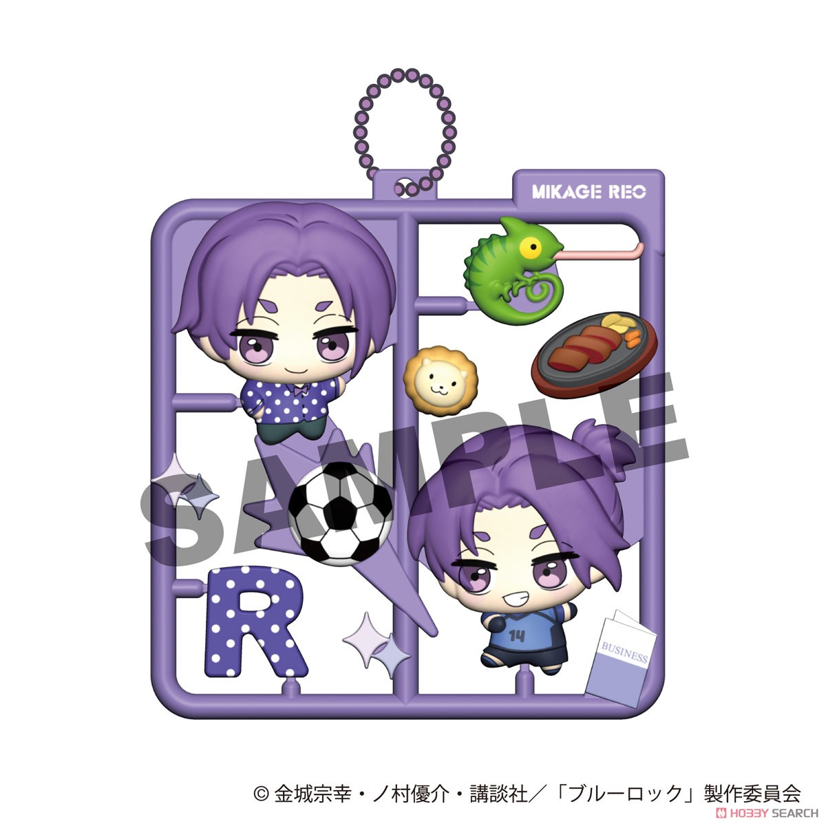 ぷらっとこれくしょん ブルーロック Vol.2 (4個セット) (キャラクター
