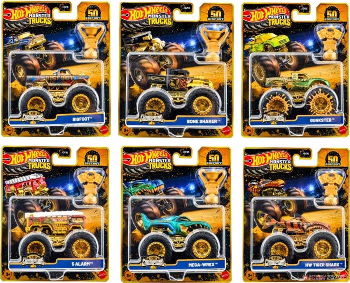 ホットウィール モンスタートラック トロフィーチャンピオン アソート