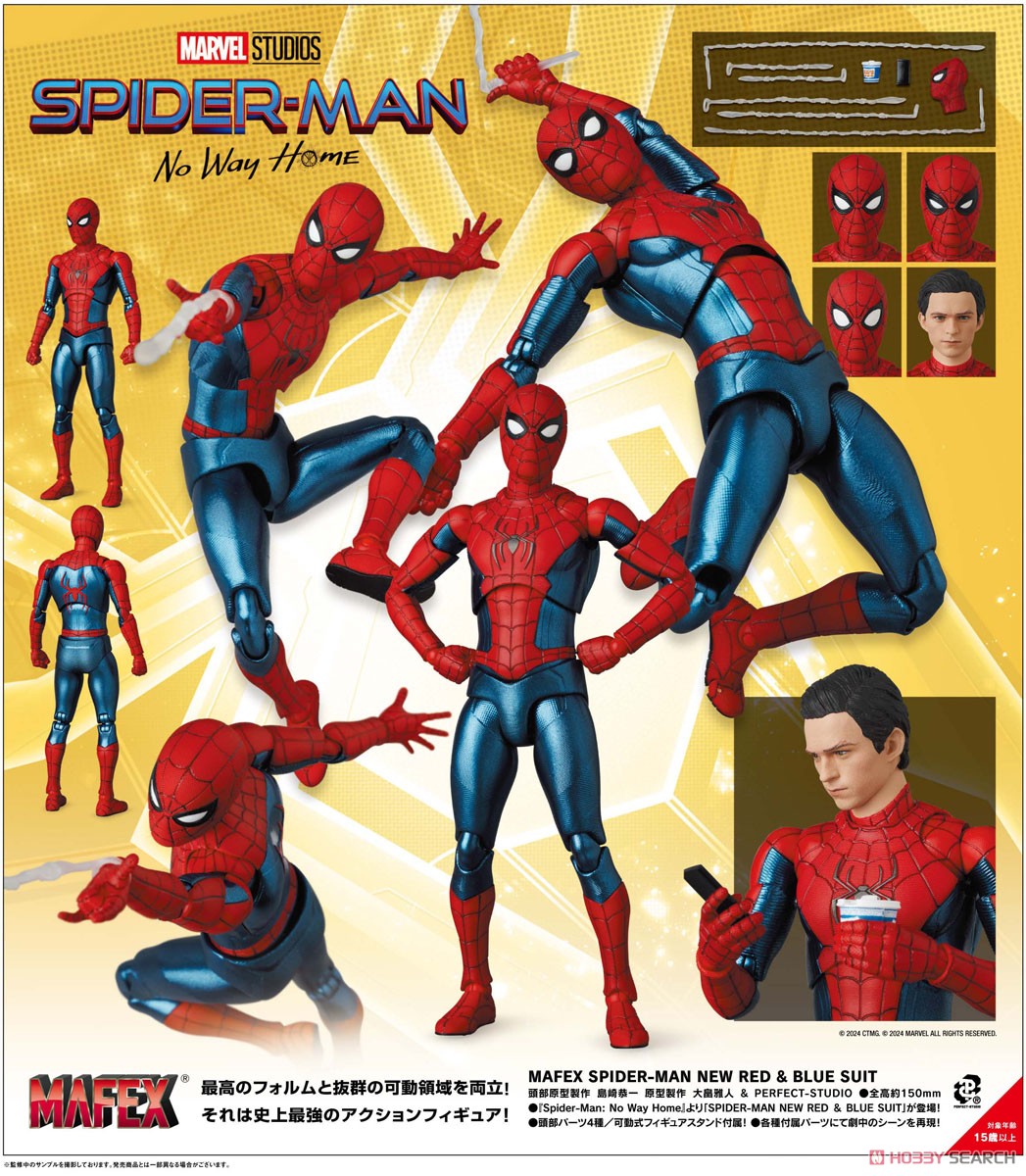 MAFEX No.262 SPIDER-MAN NEW RED & BLUE SUIT (完成品) - ホビー