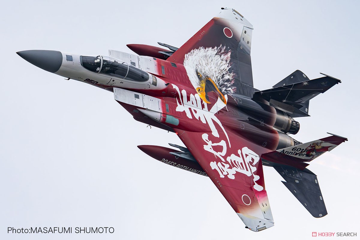 絶版希少品】 ガリバー 1/200 F-15J 航空自衛隊 第204飛行隊 絶版希少