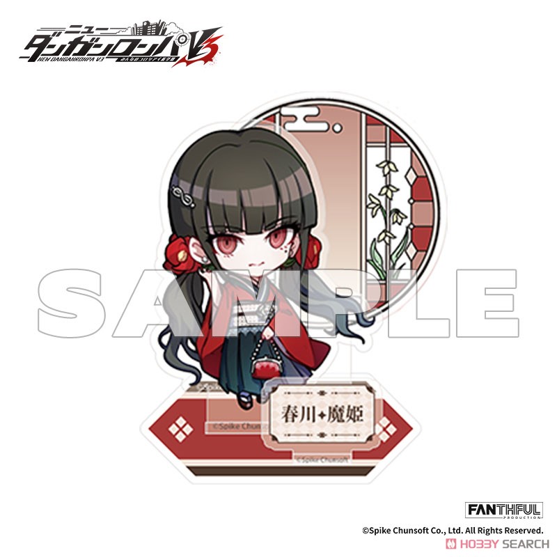ニューダンガンロンパV3 FP015DGRPV32024 アクリルスタンド 春川魔姫