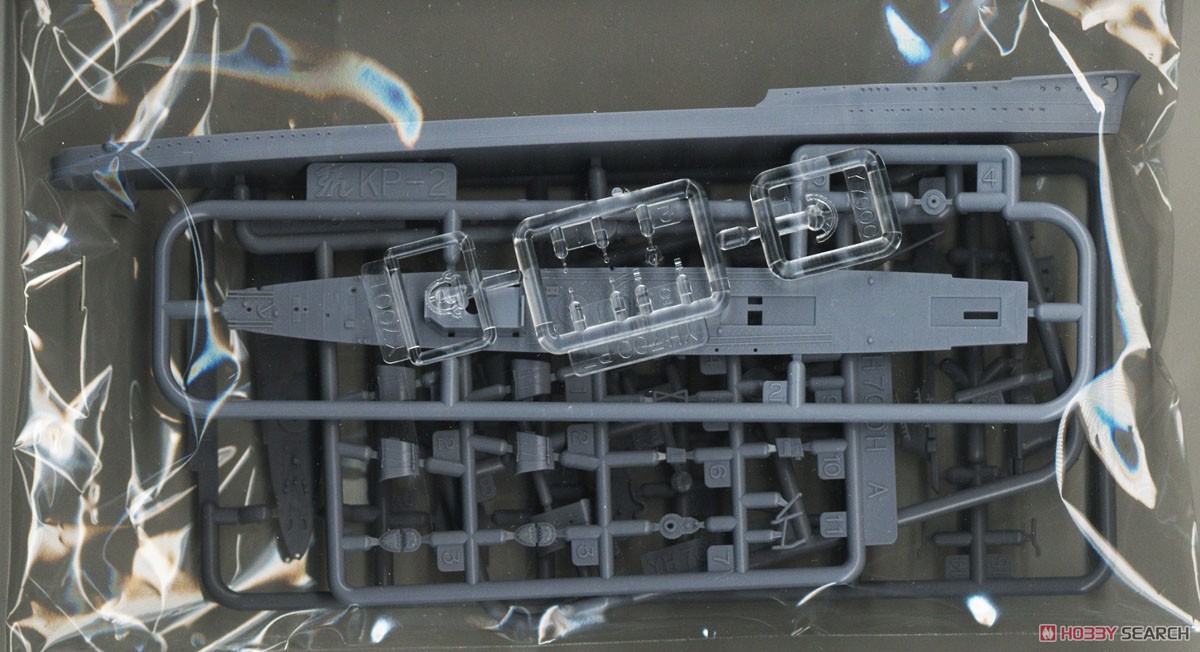 特型駆逐艦II型「綾波」SP (プラモデル) - ホビーサーチ ミリタリープラモ