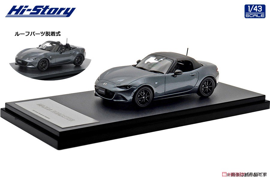 MAZDA ROADSTER S Leather Packege (2024) マシーングレープレミアム