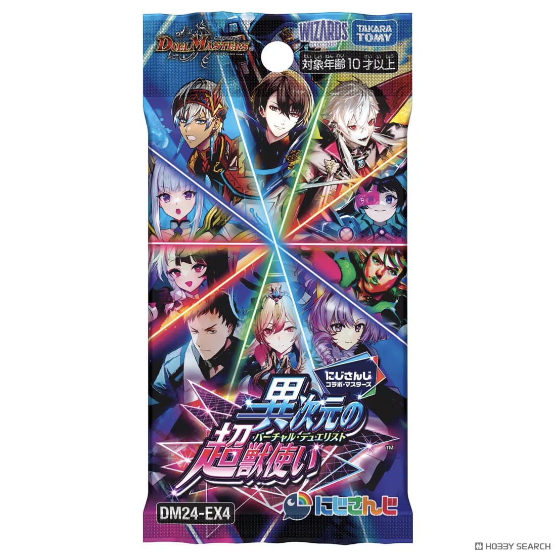 翌日発送 アーテルゴルギーニ 4枚 メルカリ便 メルカリ便】アーテル