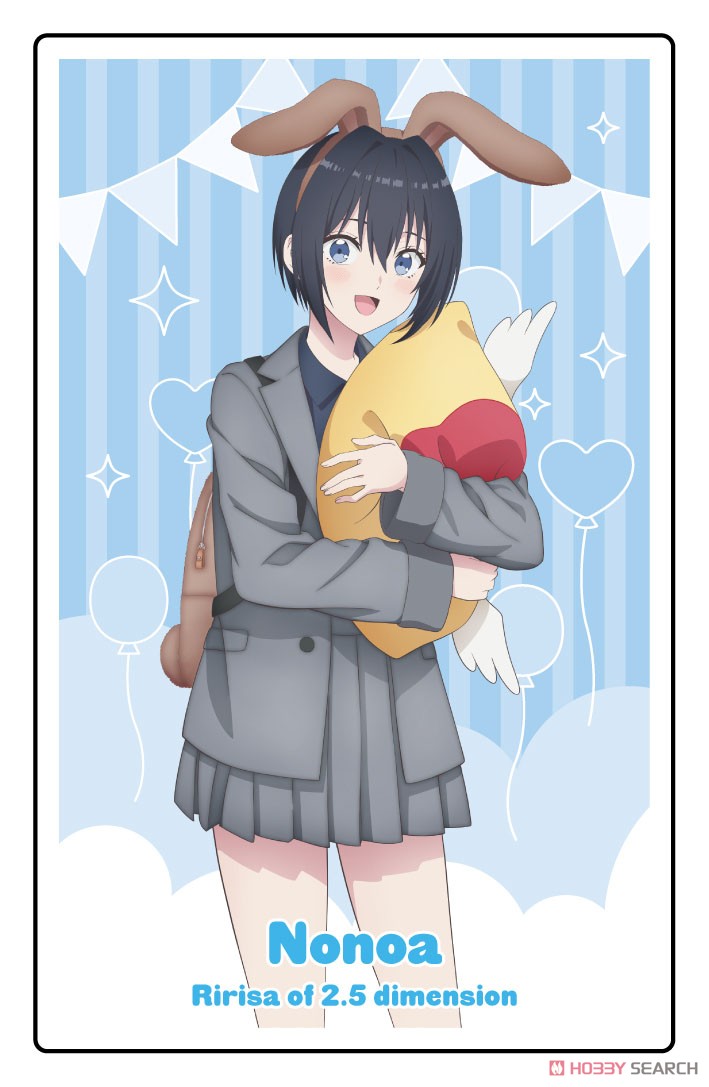 2.5次元の誘惑 キャラクターカードコレクション (単品) (キャラクター