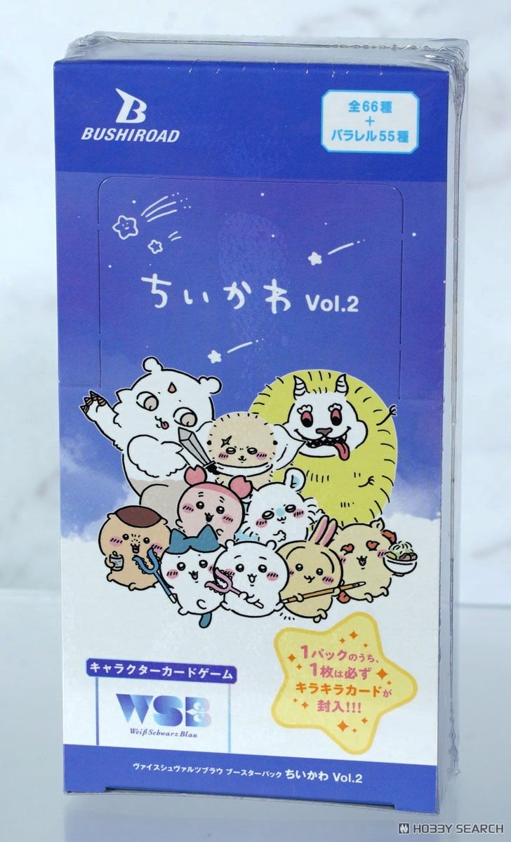 ヴァイスシュヴァルツちいかわVol.2 ハピハピちいかわSEC ヴァイス