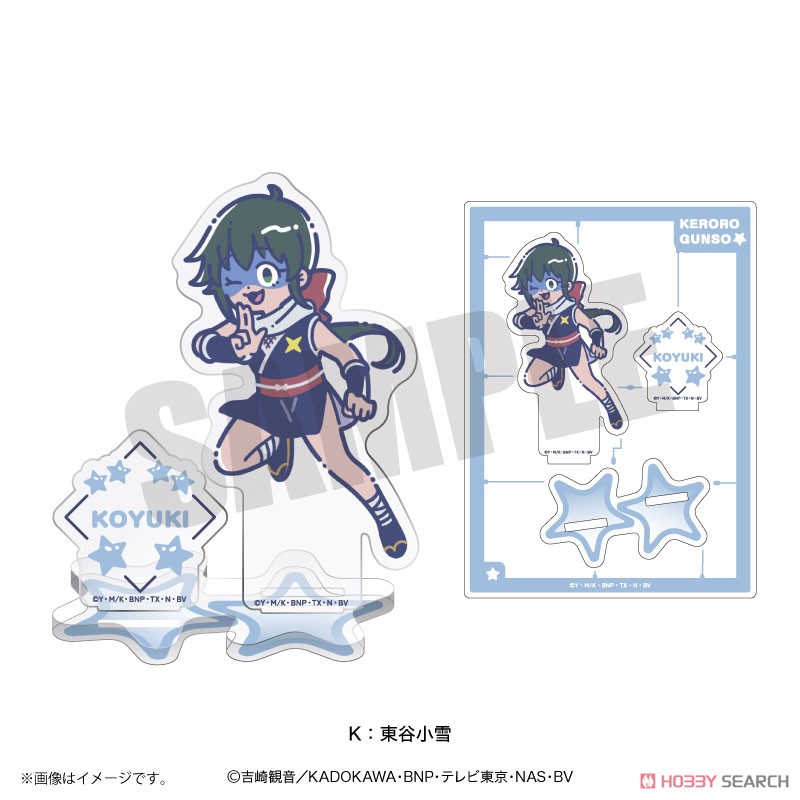 アニメ『ケロロ軍曹』 れとぽぷ アクリルスタンド K 東谷小雪