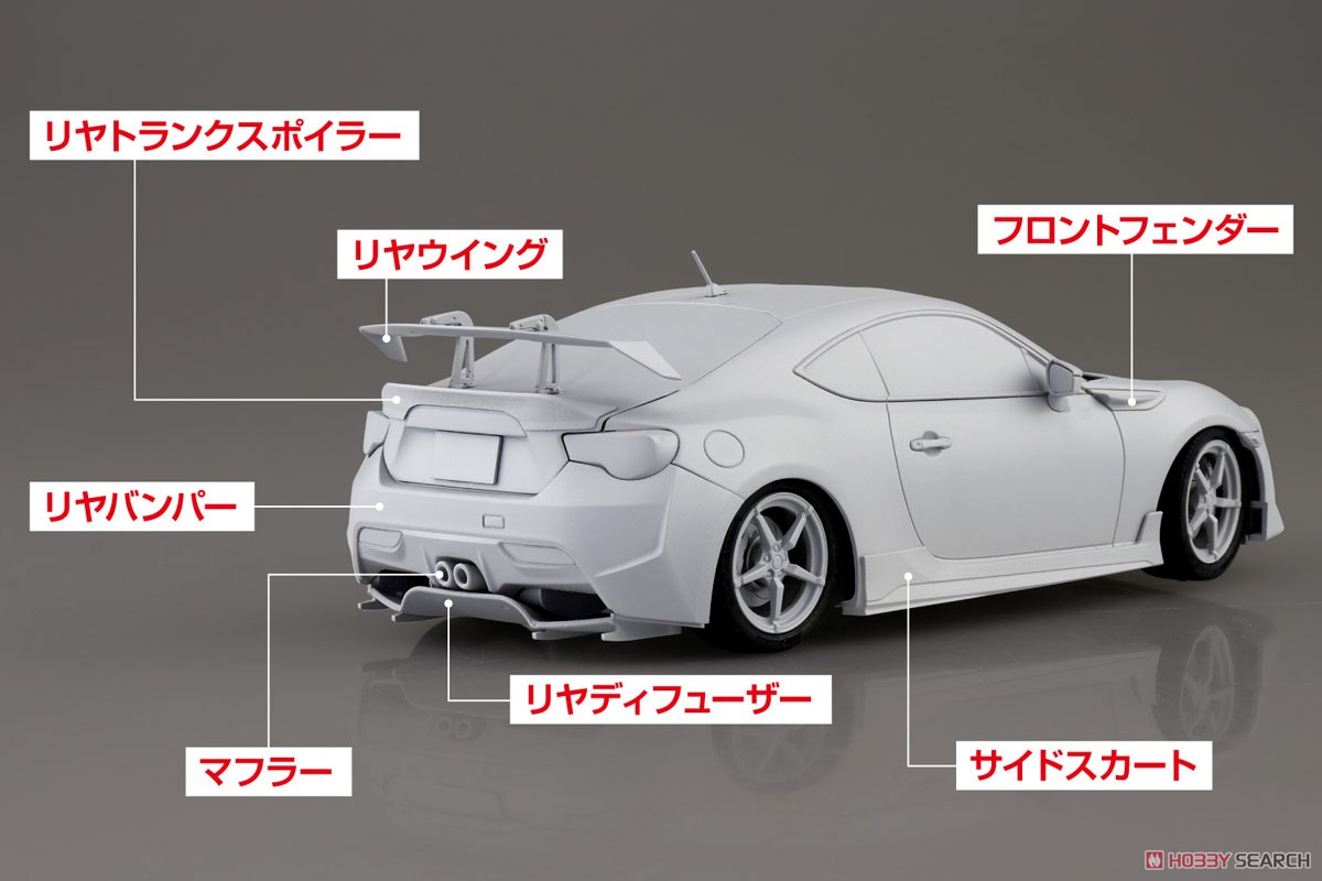 Kanata Katagiri ZN6 TOYOTA86 Vol.14 `Seaside Double Lane` (Model