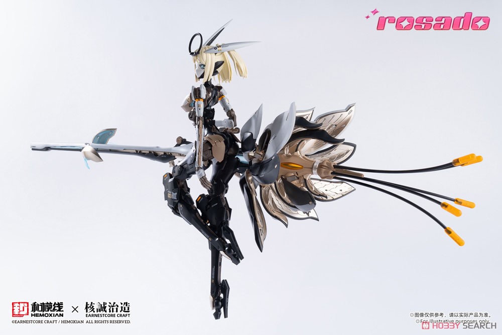 rosado Project RS-03 星花・リリィ MK3 (プラモデル) - ホビーサーチ