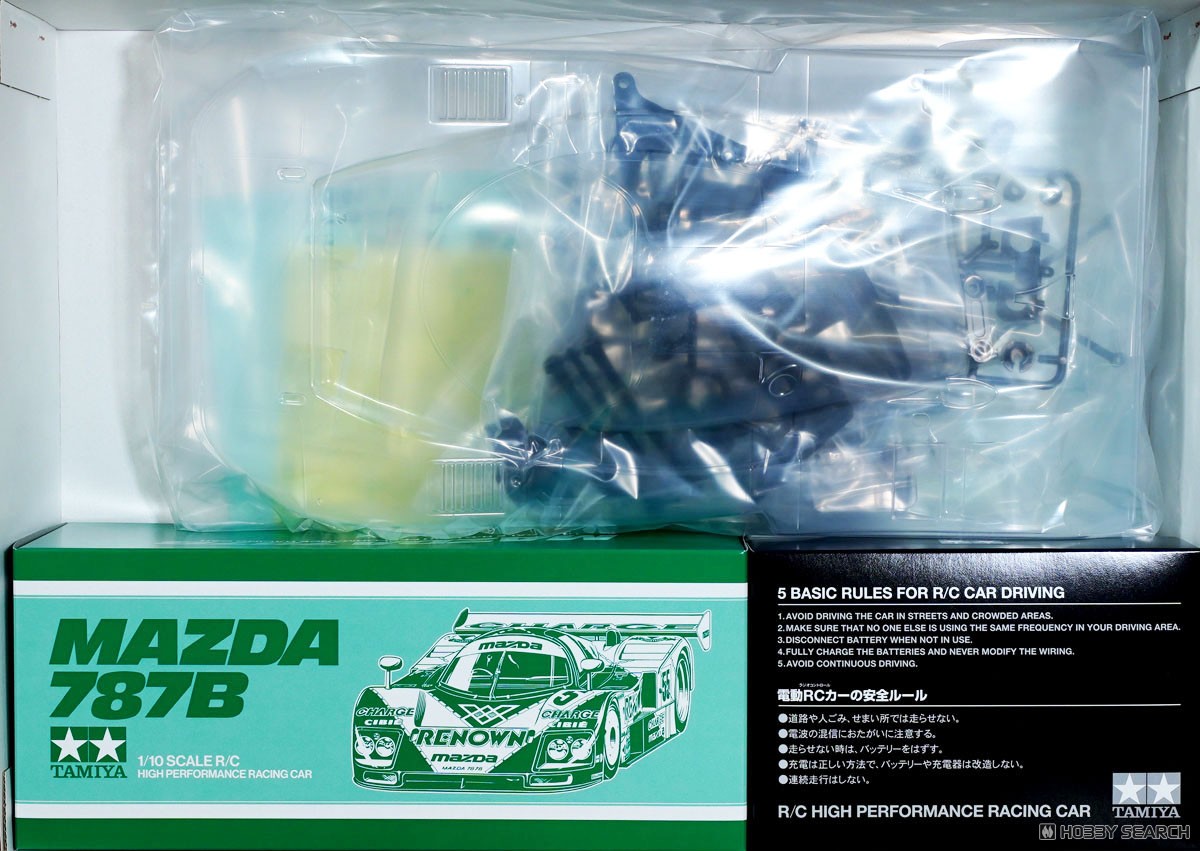 タミヤ 1/10マツダ787 B SPT サーボ付き 最終値下げ！ タミヤ 1/10