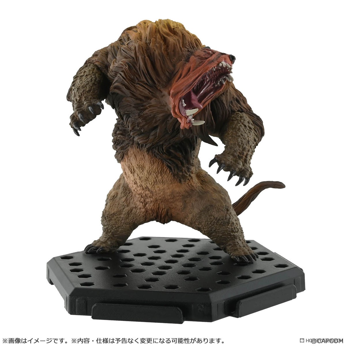 Monster Hunter Capcom Figure Builder Standard Model Plus Vol.27