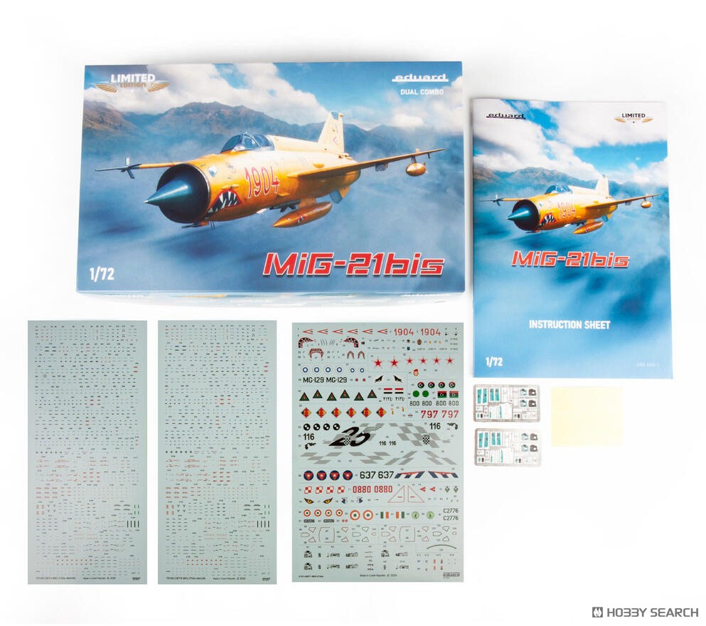 MiG-21bis デュアルコンボ リミテッドエディション (プラモデル