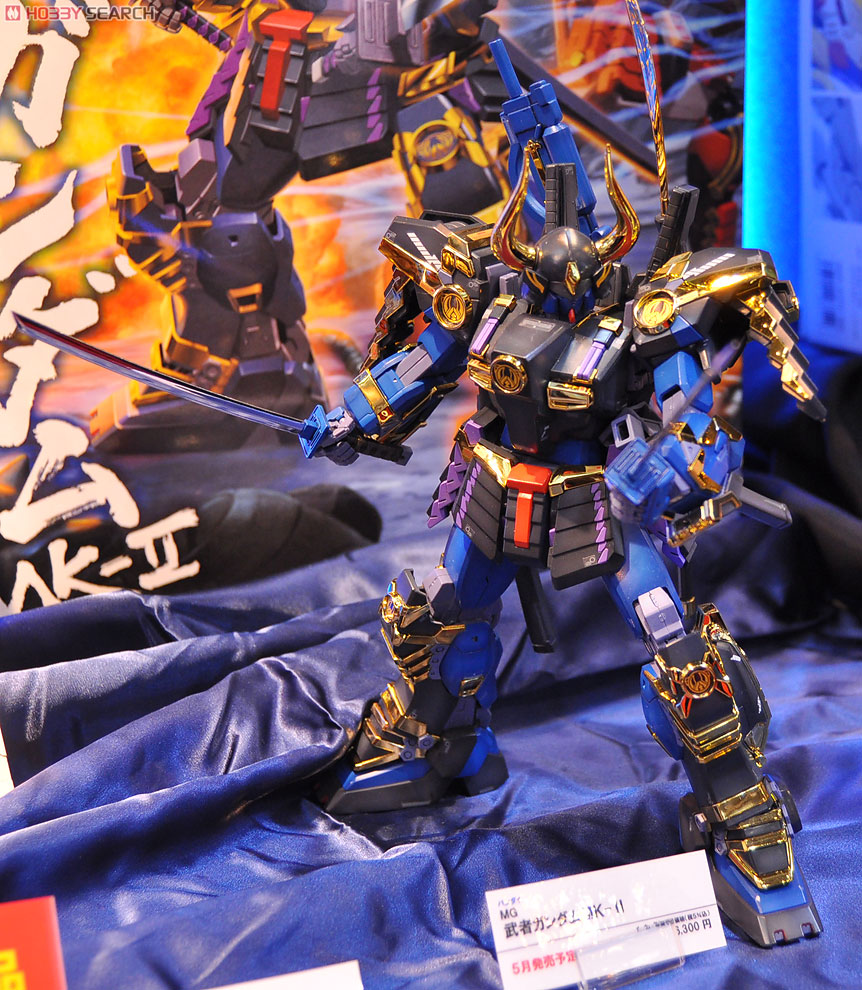 ガンプラMG武者ガンダムシリーズ 2体セット ガンプラMG武者ガンダム