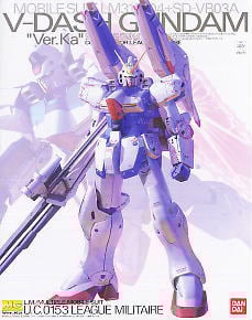 コア・ブースター Ver.Ka (MG) (ガンプラ) - ホビーサーチ ガンプラ他