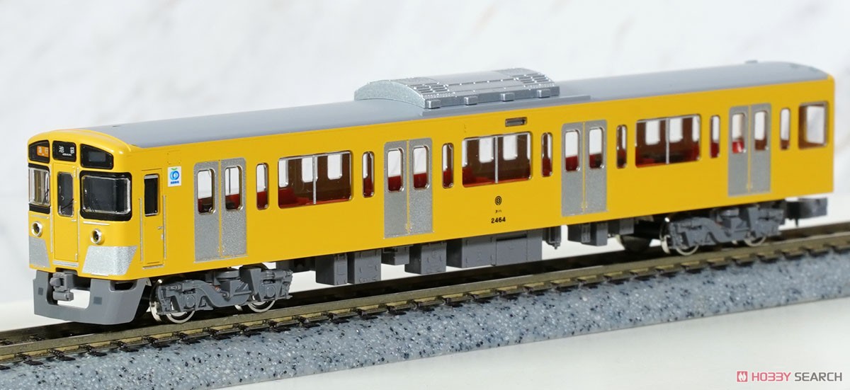 クロスポイント 西武新2000系2463編成 終末トレインコラボ記念