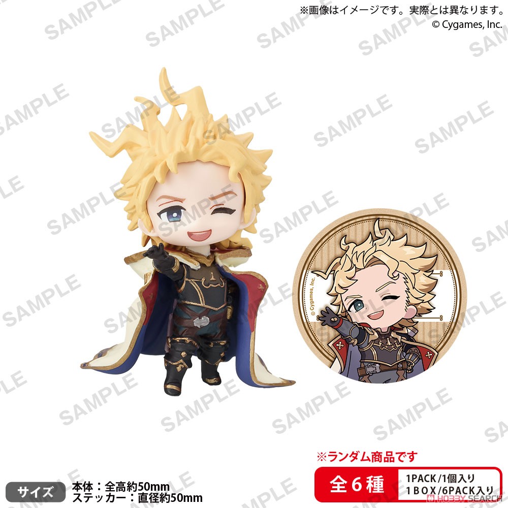 グランブルーファンタジー コレクションフィギュアRICH vol.2 BOX ver