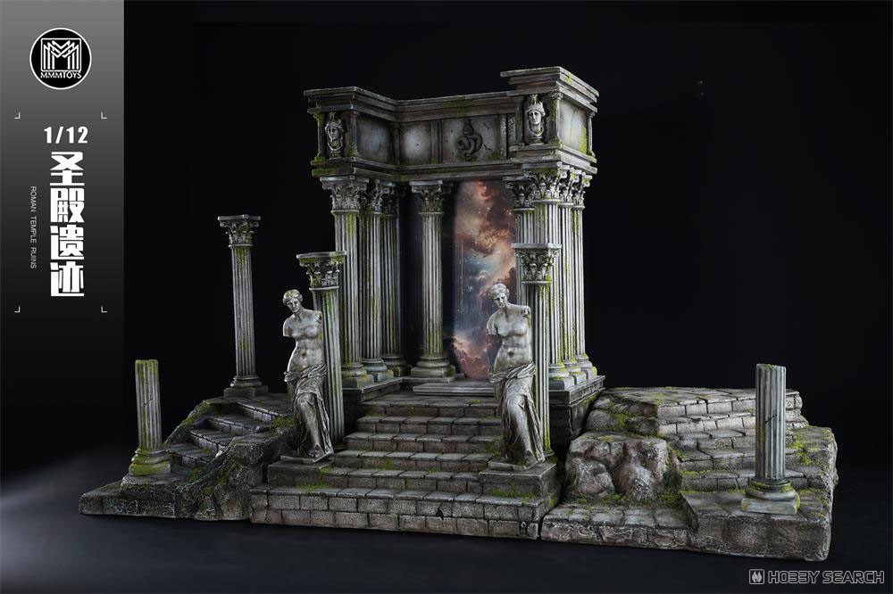 MMMトイズ 1/12 ローマ神殿遺跡ジオラマベース D (ドール) - ホビー