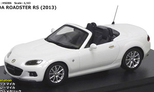 Mazda Roadster RS (2013) ホワイト 1/43 ROADSTER S Leather Package