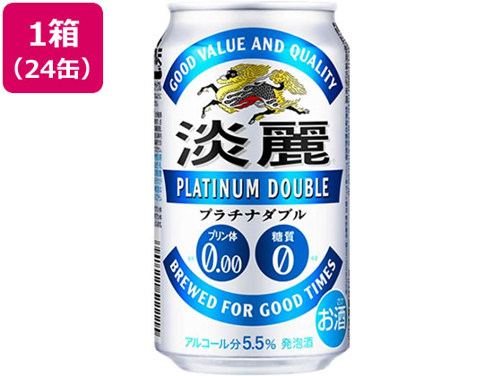 キリンビール 淡麗プラチナダブル 発泡酒 5.5度 350ml 24缶が4,307円