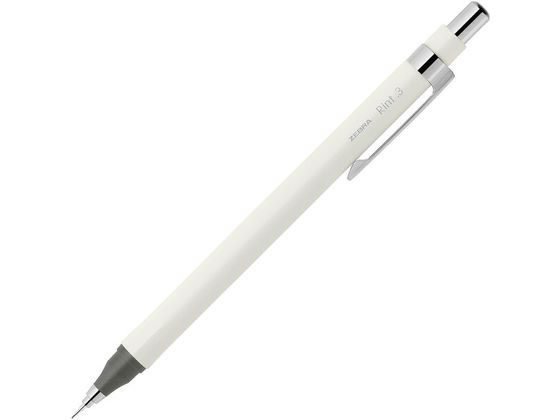 ゼブラ シャープペン リント 0.3 ホワイト P-MAS130-Wが353円 通販