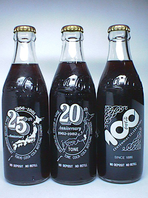 2000年記念 コカコーラ クリスタルボトル 2000年記念 コカコーラ