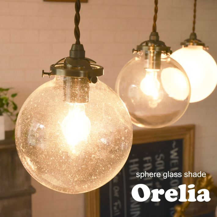 昭和レトロなガラスペンダントライトカラフルボールバブルアンティーク