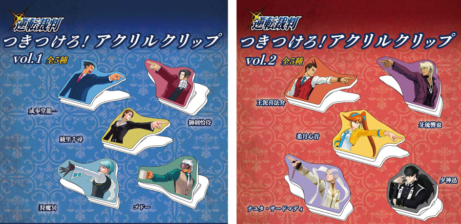 証言開始！デスクが法廷になる！？「逆転裁判」シリーズより、アクリル