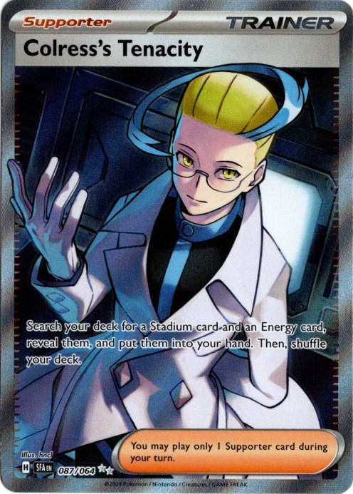 アクロマの執念 SR 海外版 英語版 リバホロ Colress's Tenacity - 087