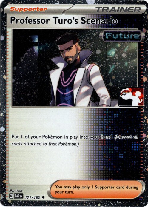 フトゥー博士のシナリオ 海外版 英語版 Prize Pack Professor Turo's