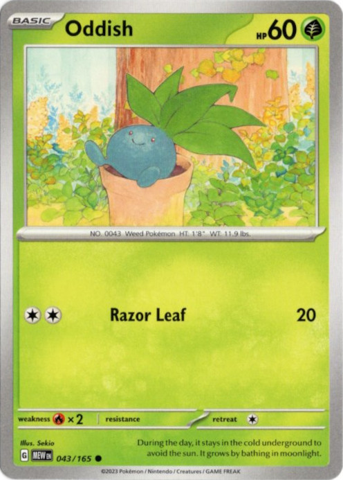 PSA鑑定品】トップサン 青 ナゾノクサ PSA8 PSA鑑定品】トップサン 青