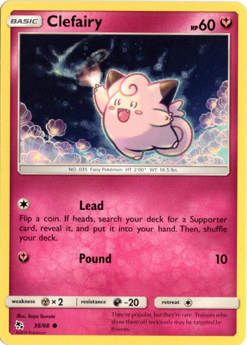 ポケモンカード 英語】ピッピ Clefairy 1ED シャドーレス PE1 ポケモン