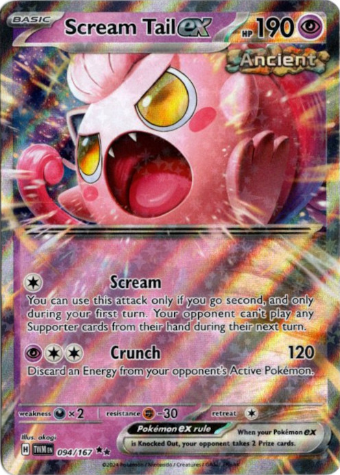 サケブシッポex 海外版 英語版 Scream Tail ex - 094/167 -【Card