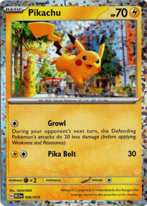 マクドナルドピカチュウポケモンカード PSA10】ポケモンカード