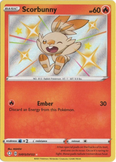 ヒバニー S 海外版 英語版 色違い Scorbunny - SV15/SV122 -【Card