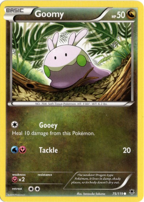 種選奴、カメリア レイズド foil 英語 207)《種選奴、カメリア