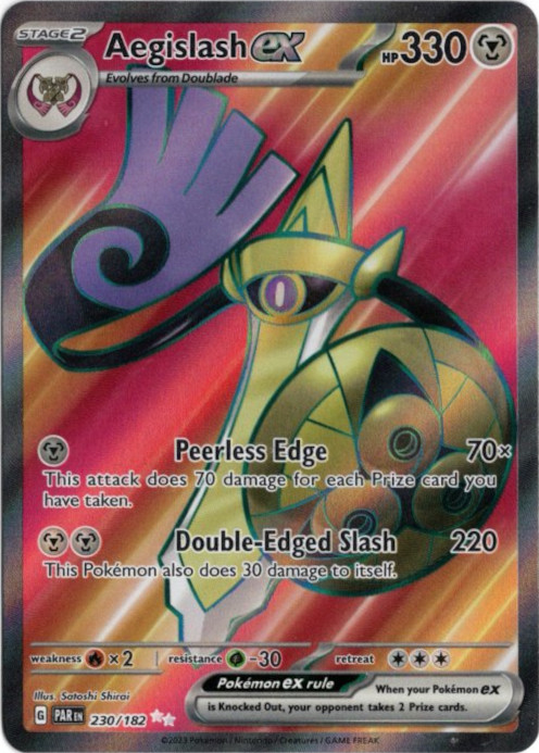 ギックスのかぎ爪 英語版 foil MTG ギックスのかぎ爪 英語 foil 4枚