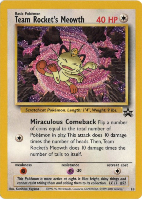 ロケット団のニャース PSA10 4連番 MEOWTH プロモ 259/sv-p Team