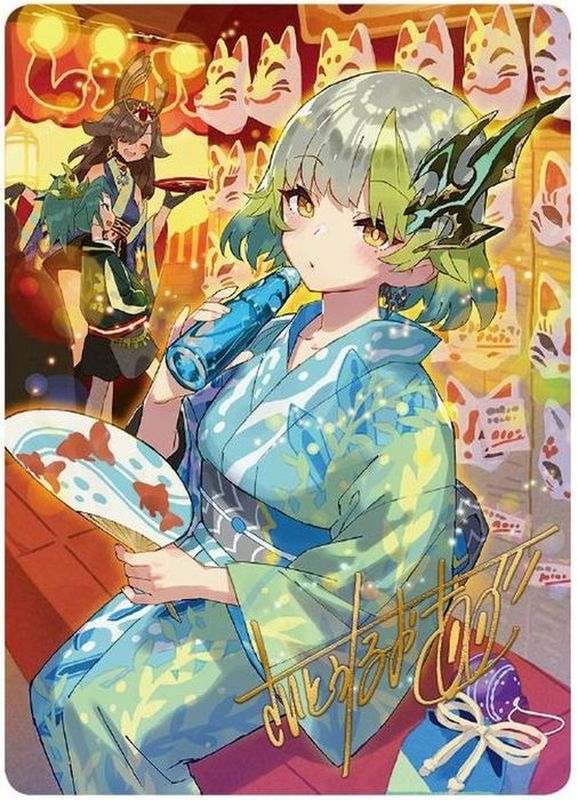 流星のガイアッシュ・カイザー 4枚セット 流星のガイアッシュ